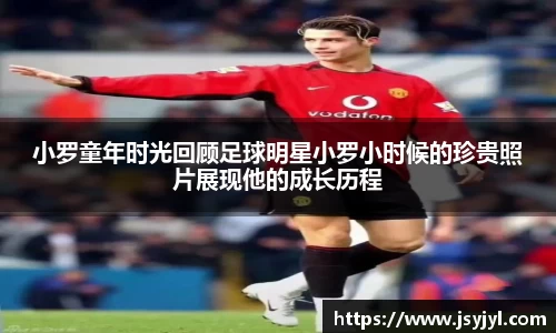 米兰·体育官方网站